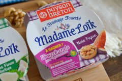 madame_loik_paysans_bretons_concours_fromage-6-sur-6